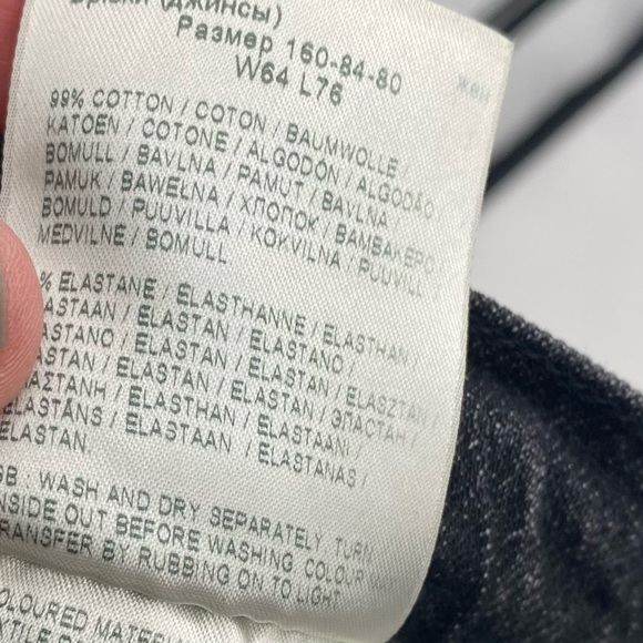 Anthropologie Wrangler Wanderer High Rise Flare Black Gray Jeans size 25 - Picture 5 of 12